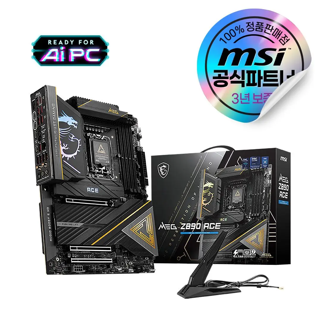 Gigabyte X670E Aorus Master - imagem 2